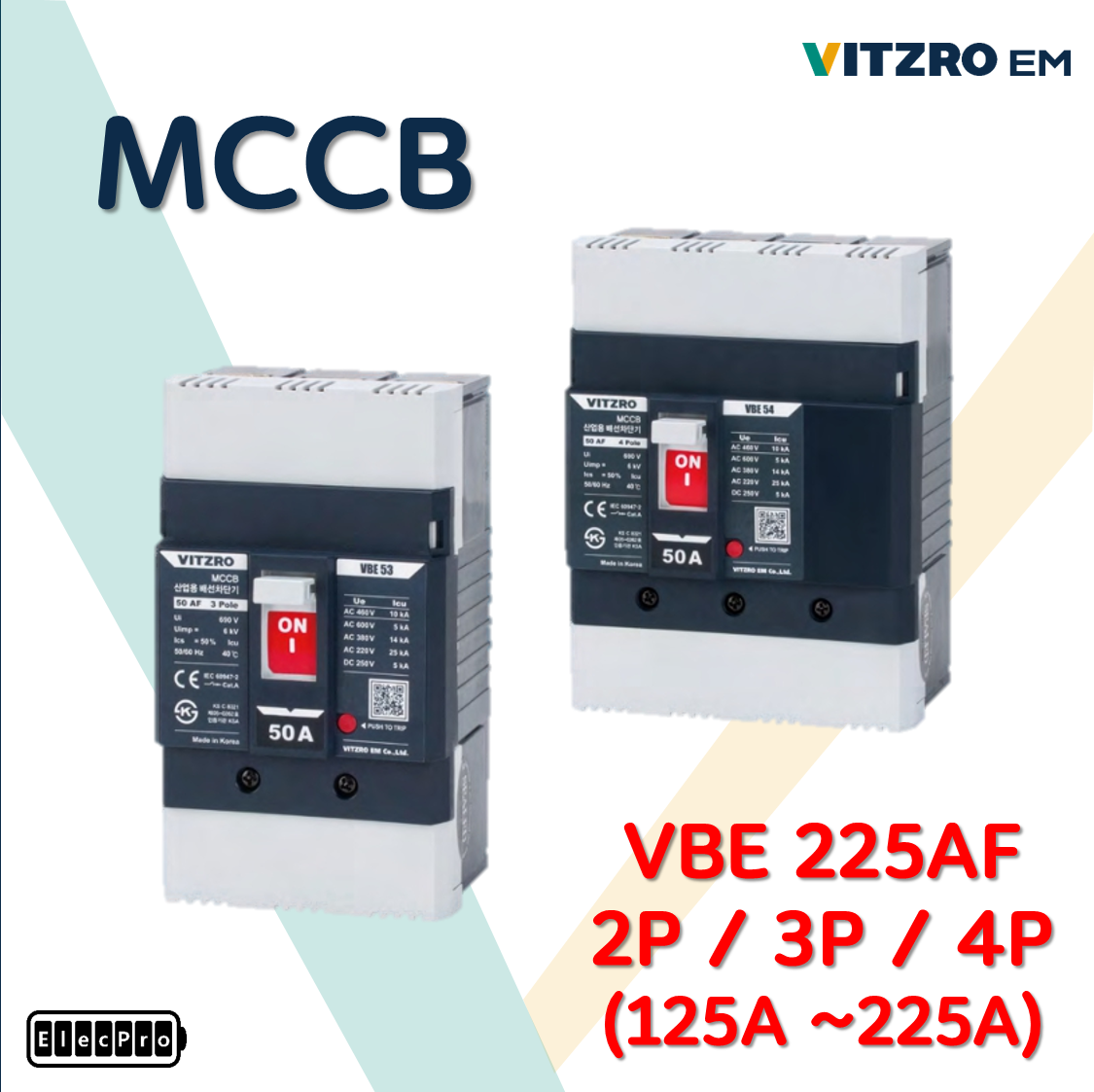 [비츠로이엠] 배선용차단기 경제형 225프레임 VBE202, VBE203, VBE204