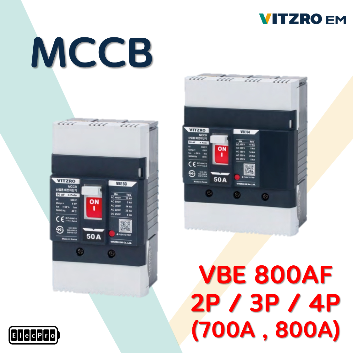 [비츠로이엠] 배선용차단기 경제형 800프레임 VBE802, VBE803, VBE804