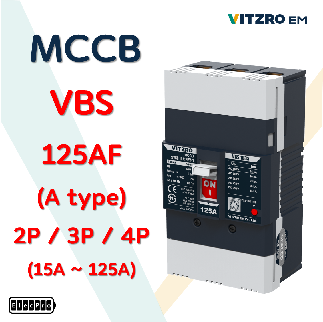 [비츠로이엠] 배선용차단기 표준형 125프레임 VBS102a, VBS103a, VBS104a