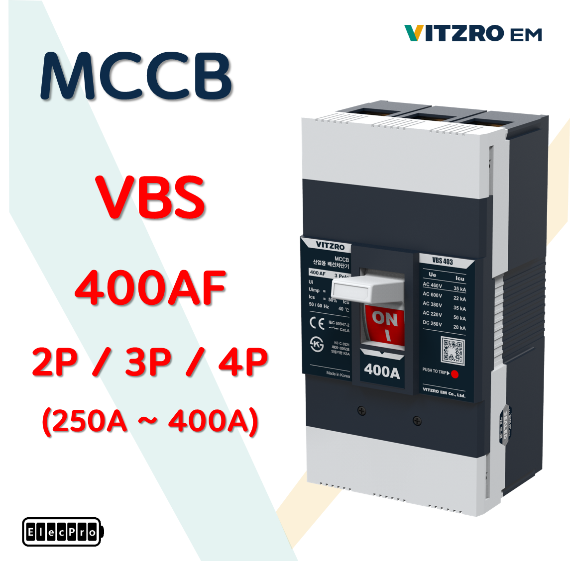 [비츠로이엠] 배선용차단기 표준형 400프레임 VBS402, VBS403, VBS404