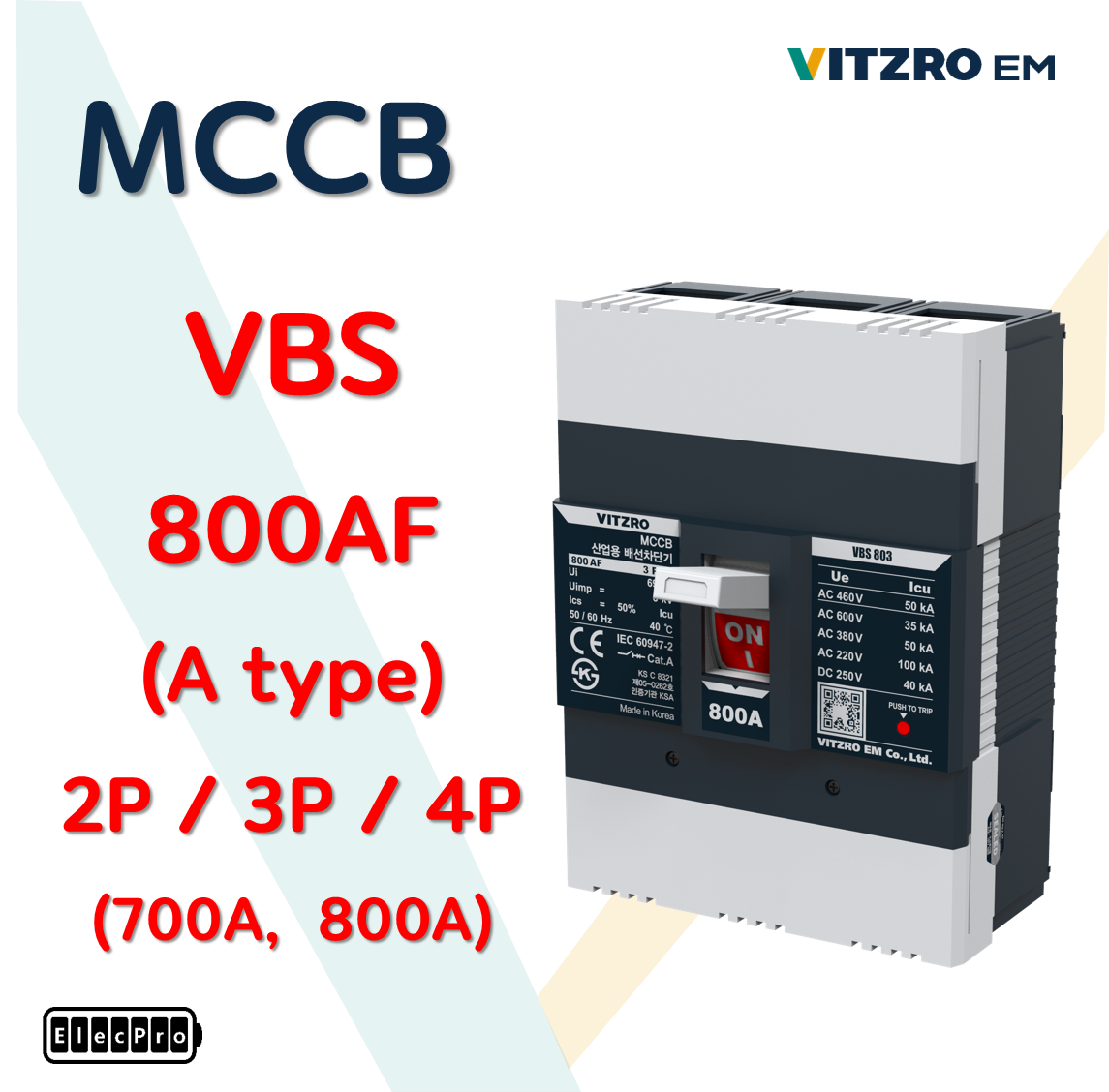 [비츠로이엠] 배선용차단기 표준형 800프레임 VBS802, VBS803, VBS804