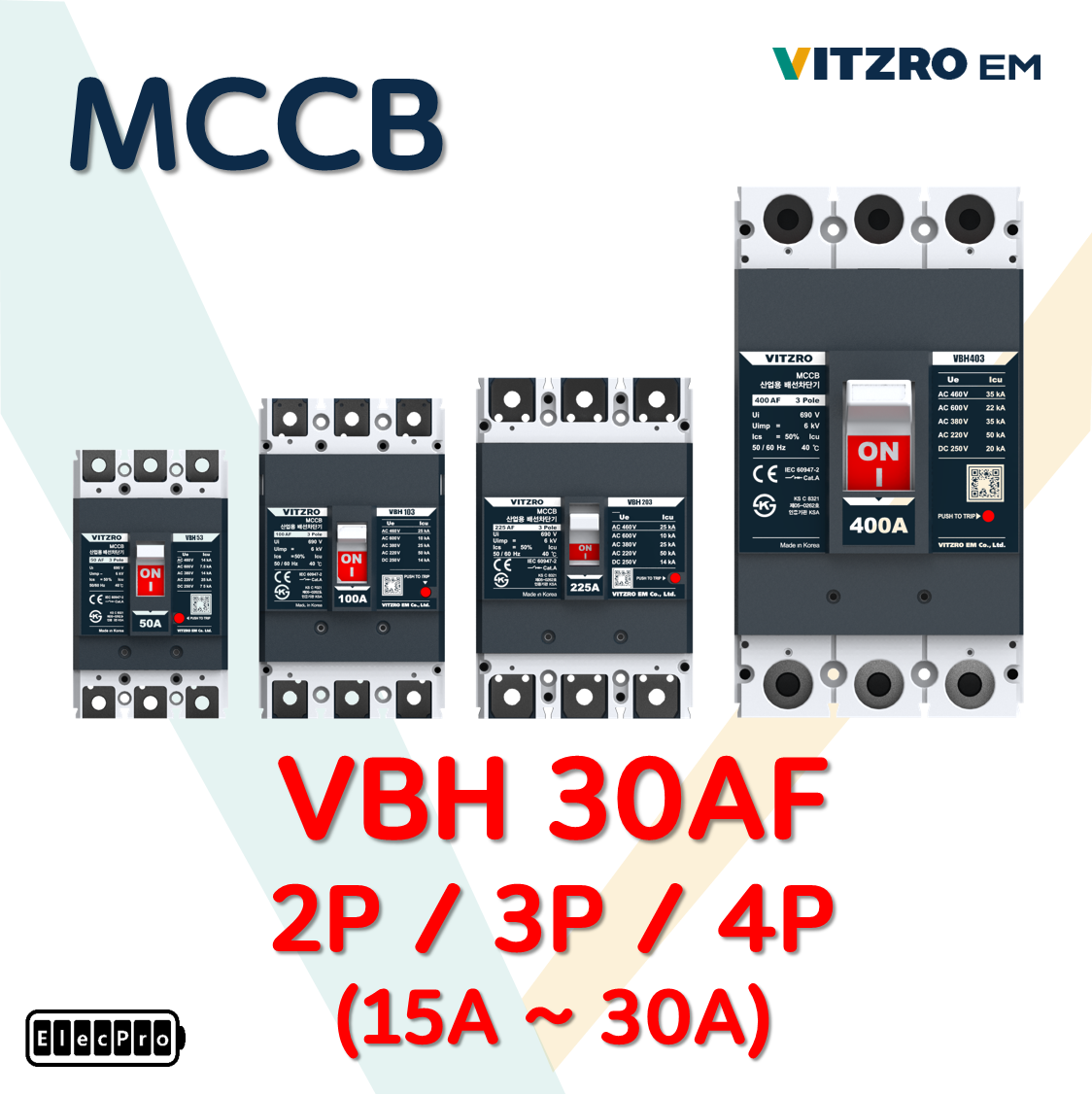 [비츠로이엠] 배선용차단기 고차단형 30프레임 VBH32, VBH33, VBH34