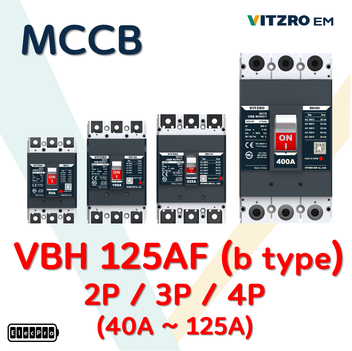 [비츠로이엠] 배선용차단기 고차단형 125프레임 B타입 VBH102b, VBH103b, VBH104b