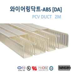 [영신프라텍]DA-34 ABS 덕트 (30mm x 40mm) , 몰드, duct, 배선용 덕트