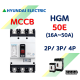 [현대일렉트릭] HGM 50E / 16A ~ 50A / MCCB 배선용차단기 현대일렉트릭  HYUNDAI ELECTRIC 배전기기