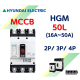 [현대일렉트릭] HGM 50L / 16A ~ 50A / MCCB 배선용차단기 현대일렉트릭  HYUNDAI ELECTRIC 배전기기