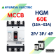 [현대일렉트릭] HGM 60E / 16A ~ 63A / MCCB 배선용차단기 현대일렉트릭  HYUNDAI ELECTRIC 배전기기