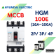 [현대일렉트릭] HGM 100E / 16A ~ 100A / MCCB 배선용차단기 현대일렉트릭  HYUNDAI ELECTRIC 배전기기