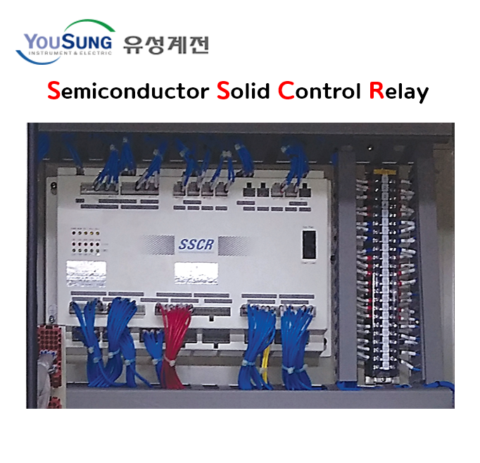[유성계전] 25.8kV GIS용 반도체소자 제어 릴레이 KIT (YSSR-0230)  - 견적전용제품