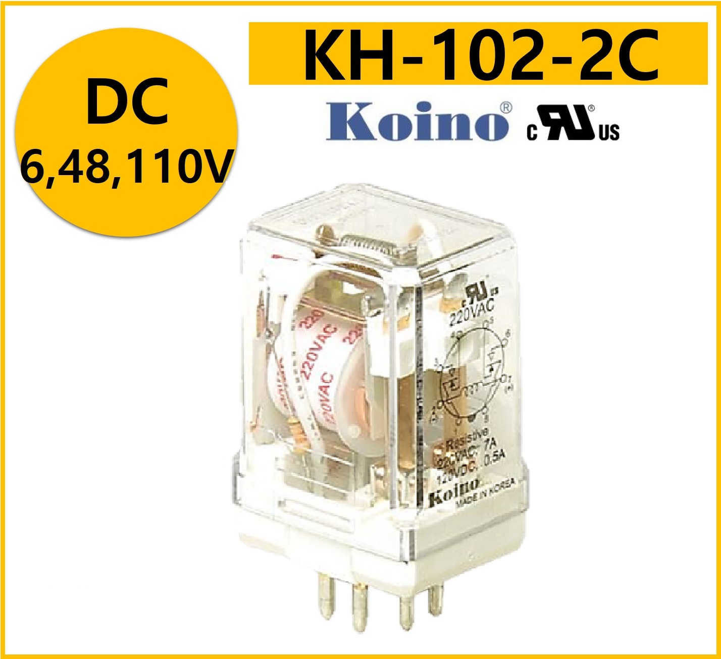 [10개단위 판매] 건흥전기 파워릴레이 KH-102-2C (DC6V/ 48V/ 110V) 계전기 RELAY 건흥릴레이 일렉프로