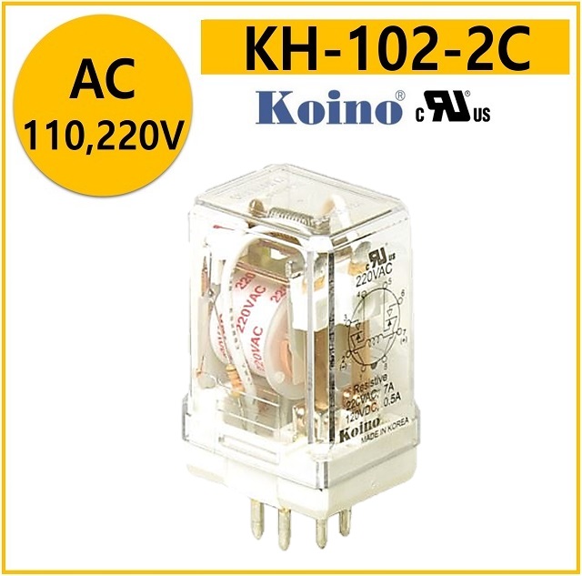 [10개단위 판매] 건흥전기 파워릴레이 낱개판매 KH-102-2C (AC110V/ 220V) 계전기 RELAY 건흥릴레이 일렉프로