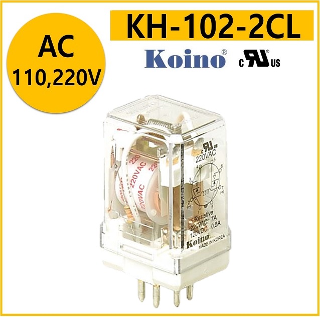 [10개단위 판매] 건흥전기 파워릴레이 KH-102-2CL (AC110/ 220V) 계전기 RELAY 건흥릴레이 일렉프로