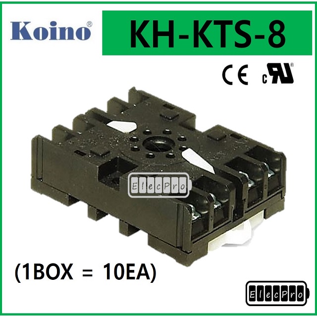[10개단위 판매] 건흥전기 KH-KTS-8 릴레이소켓 8핀소켓  KOINO 일렉프로