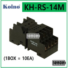 [10개단위 판매] 건흥전기 KH-RS-14M 릴레이소켓  KOINO 일렉프로