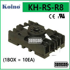 [10개단위 판매] 건흥전기 KH-RS-R8 릴레이소켓 8핀소켓 KOINO 일렉프로