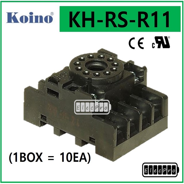 [10개단위 판매] 건흥전기 KH-RS-R11 릴레이소켓 11핀소켓 KOINO 일렉프로